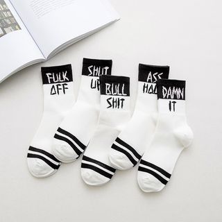 Punk Rock Funny Socks 5pk
