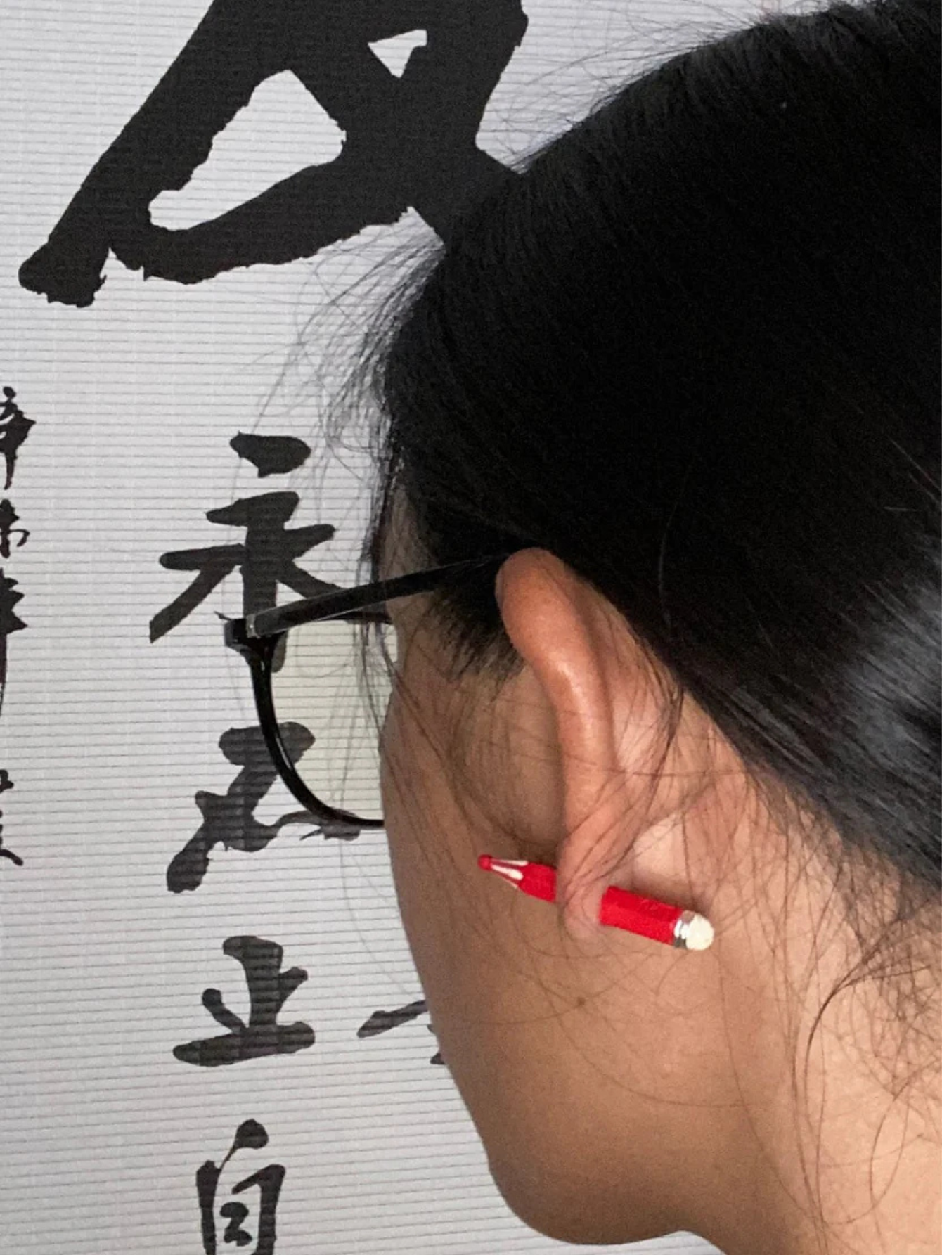 Teacher Student Earrings