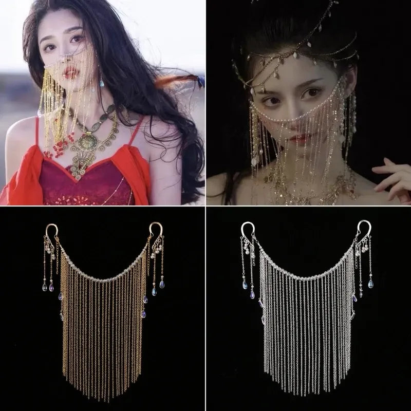Chain Gold Mask